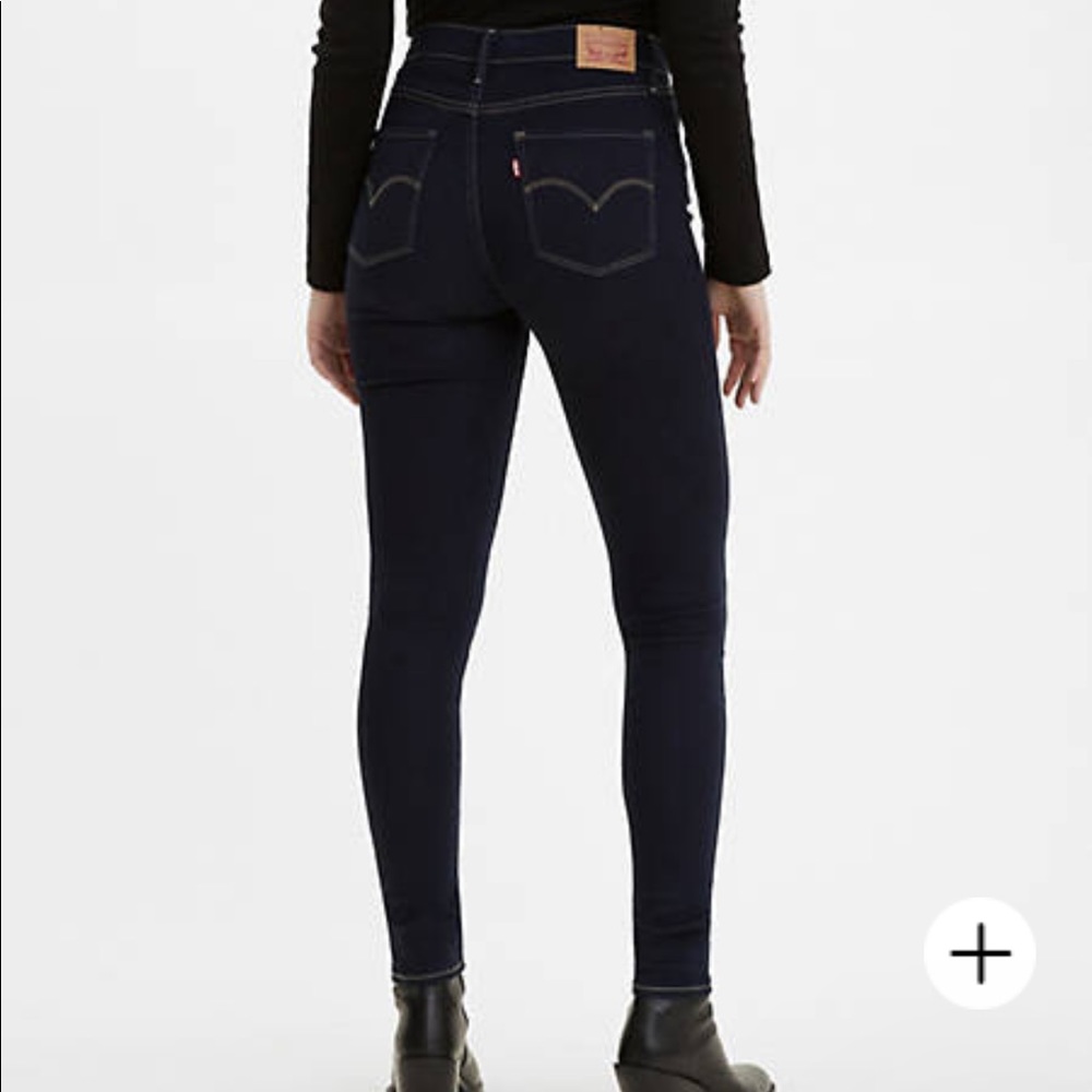 Levi’s 720 Super Skinny Dark Blue Jeans